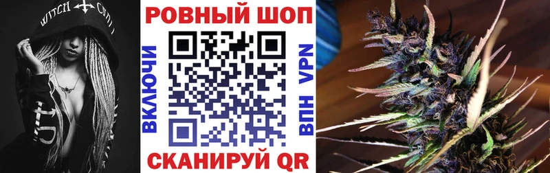 Хочу наркоту Губкинский СОЛЬ  COCAIN  Меф  kraken онион  Гашиш 