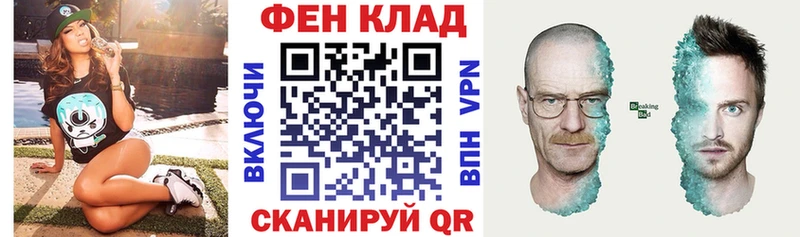 Amphetamine 98% Губкинский