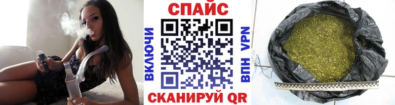 сайты даркнета официальный сайт  купить наркоту  Губкинский  Бутират вода 
