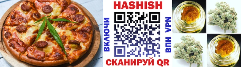 Canna-Cookies конопля  где продают   Губкинский 