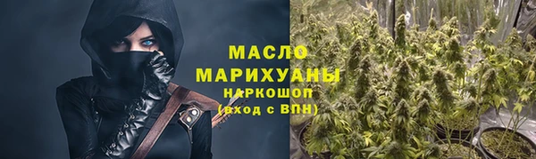 кокс Белоозёрский