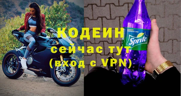 a pvp Беломорск