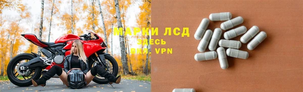 a pvp Беломорск