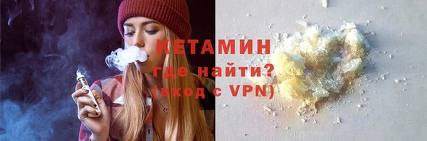 a pvp Беломорск