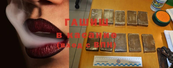 кокс Белоозёрский