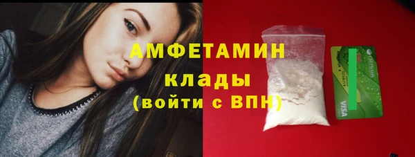 МДПВ Белокуриха
