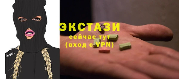 кокс Белоозёрский