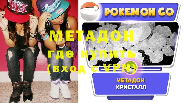 МДПВ Белокуриха
