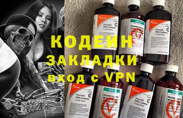 МДПВ Белокуриха