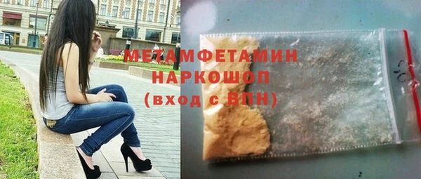 МДПВ Белокуриха