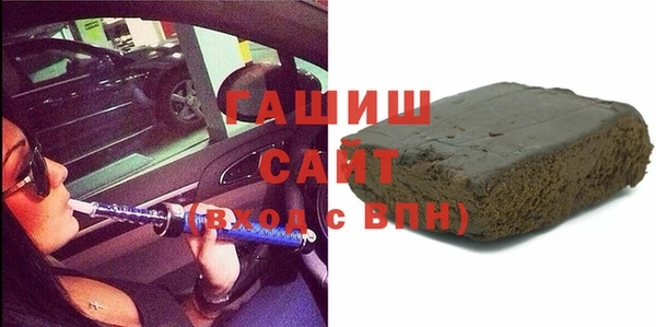 МДПВ Белокуриха