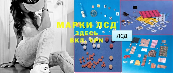 кокаин премиум Лагань