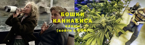 кристаллы Богородицк