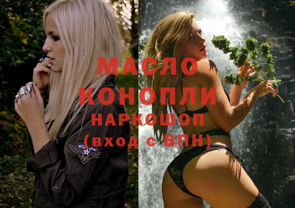 кокс Белоозёрский