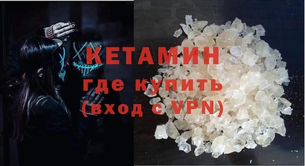 кокс Белоозёрский
