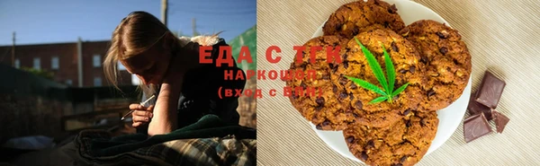 a pvp Беломорск