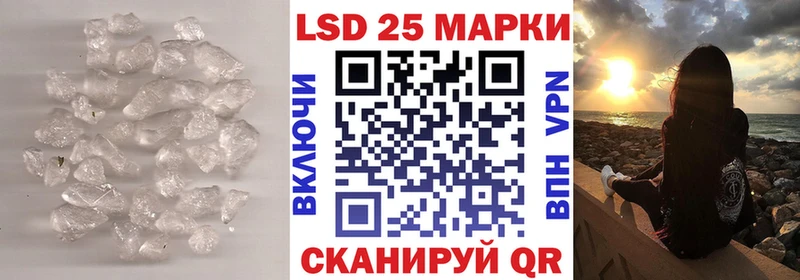 маркетплейс какой сайт  хочу наркоту  Губкинский  LSD-25 экстази кислота 