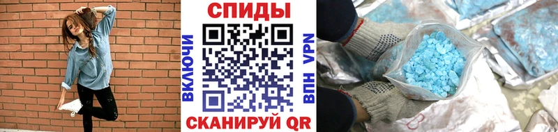 наркота  МЕГА как войти  МЕТАМФЕТАМИН Декстрометамфетамин 99.9%  Губкинский 