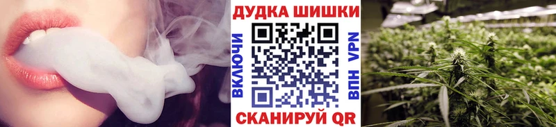 shop формула  МЕГА ссылка  Губкинский  Каннабис конопля 